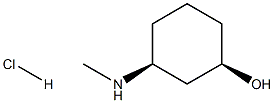 2097068-50-1 cis-3-Methylamino-cyclohexanol hydrochloride