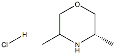 218595-23-4 (3S)-3,5-二甲基吗啉盐酸盐
