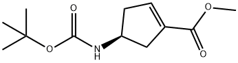 251327-00-1 帕拉米韦杂质41