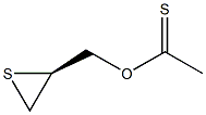 Ethanethioic acid,S-(2-thiiranylmethyl) ester Structure