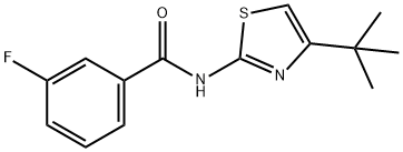 N-(4-tert-butyl-1,3-thiazol-2-yl)-3-fluorobenzamide|N-(4-(叔丁基)噻唑-2-基)-3-氟苯甲酰胺