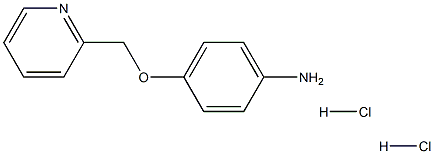 4-(pyridin-2-ylmethoxy)aniline:dihydrochloride 结构式