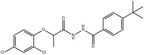 4-tert-butyl-N'-[2-(2,4-dichlorophenoxy)propanoyl]benzohydrazide 结构式