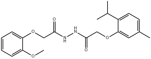 2-(2-isopropyl-5-methylphenoxy)-N'-[(2-methoxyphenoxy)acetyl]acetohydrazide 结构式