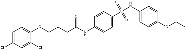 4-(2,4-dichlorophenoxy)-N-(4-{[(4-ethoxyphenyl)amino]sulfonyl}phenyl)butanamide 结构式
