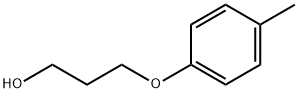 52449-00-0 3-(4-methylphenoxy)propan-1-ol