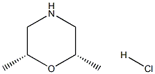 (2R,6S)-2,6-dimethylmorpholine hydrochloride 化学構造式