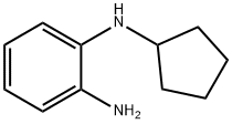1-N-シクロペンチルベンゼン-1,2-ジアミン 化学構造式