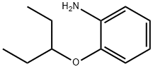 640767-47-1 Structure