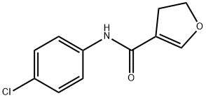 65038-87-1 N-(4-氯苯基)-4,5-二氢呋喃-3-甲酰胺