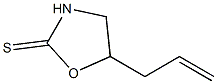 唑烷硫酮杂质3 结构式