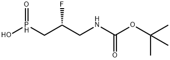 704870-33-7 ((R)-3-((叔-丁氧羰基)氨基)-2-氟丙基)次膦酸