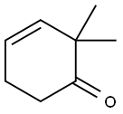 2,2-二甲基环丁-3-烯-1-酮,73374-47-7,结构式