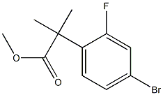 2-(4-溴-2-氟苯基)-2-甲基丙酸甲酯 结构式