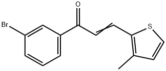 (2E)-1-(3-ブロモフェニル)-3-(3-メチルチオフェン-2-イル)プロプ-2-エン-1-オン 化学構造式