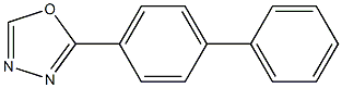 1,3,4-Oxadiazole, 2-[1,1'-biphenyl]-4-yl- 化学構造式