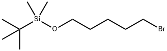 ((5-溴戊基)氧基)(叔丁基)二甲基硅烷,85514-43-8,结构式