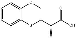 866760-17-0 Structure