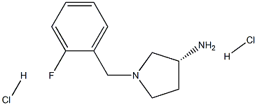 876162-23-1 Structure
