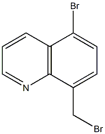 88474-22-0 5-bromo-8-(bromomethyl)quinoline