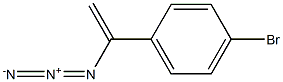 89108-50-9 Benzene, 1-(1-azidoethenyl)-4-bromo-