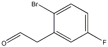 2-(2-bromo-5-fluorophenyl)acetaldehyde Structure