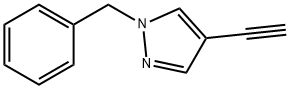 905751-62-4 1-苄基-4-乙炔基-1H-吡唑