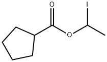 环戊烷甲酸(1-碘乙基)酯 结构式