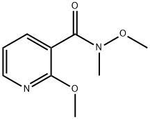 伊曲康唑杂质50, 926003-56-7, 结构式