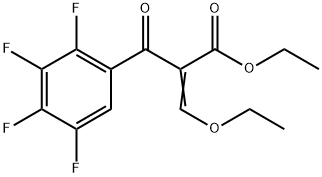 Levofloxacin Impurity 15