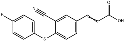1-(Pyridin-4-yl)butan-1-one Structure