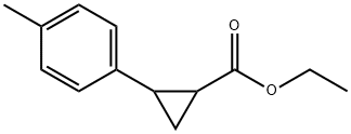 97023-67-1 2-(4-甲基苯基)环丙烷-1-羧酸乙酯