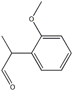 103108-05-0 2-(2-甲氧基苯基)丙醛