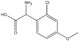 2-(2-氯-4-甲氧基苯基)-DL-甘氨酸, 1037423-77-0, 结构式