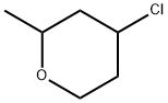 4-氯-2-甲基 - 四氢吡喃, 116131-46-5, 结构式