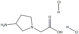 1-乙酸-3-氨基吡咯烷盐酸盐 结构式