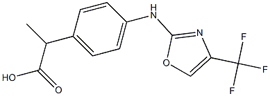 2-(4-((4-(Trifluoromethyl)oxazol-2-yl)amino)phenyl)propanoic acid 结构式
