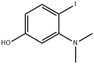 3-(ジメチルアミノ)-4-ヨードフェノール 化学構造式