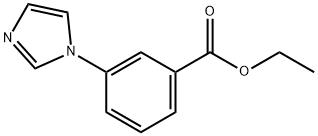 Ethyl 3-(1H-imidazol-1-yl)benzoate 化学構造式