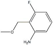 1340443-15-3 3-氟-2-(甲氧基甲基)苯胺