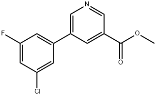 1346692-16-7 Methyl 5-(3-chloro-5-fluorophenyl)-3-pyridinecarboxylate