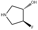 BICTEGRAVIR INT.比克替拉韦中间体, 1350811-57-2, 结构式