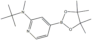 1352757-01-7 N-tert-butyl-N-methyl-4-(4,4,5,5-tetramethyl-1,3,2-dioxaborolan-2-yl)pyridin-2-amine
