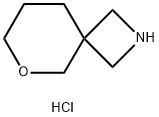 6-氧杂-2-氮杂螺[3.5]壬烷盐酸盐,1359656-29-3,结构式