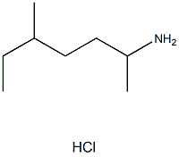 2-氨基-5-甲基庚烷盐酸盐, 1379900-97-6, 结构式