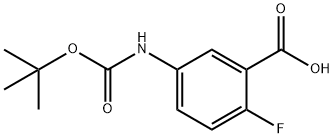 5-([(TERT-BUTOXY)카르보닐]아미노)-2-플루오로벤조산