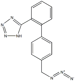 缬沙坦杂质8 结构式