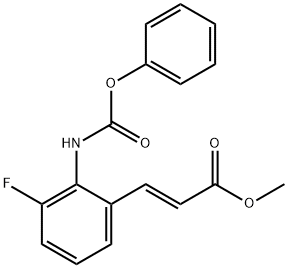 1791412-01-5 (2E ) -3-[3-氟-2-[(苯氧羰基)氨基]苯基]-2-丙烯酸甲酯