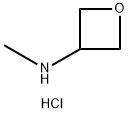 N-メチルオキセタン-3-アミン塩酸塩 化学構造式