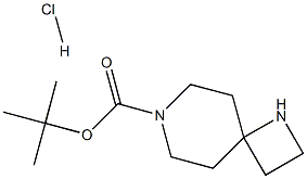 1,7-Diaza-spiro[3.5]nonane-7-carboxylic acid tert-butyl ester hydrochloride|7-BOC-1,7-二氮杂螺[3.5]壬烷盐酸盐